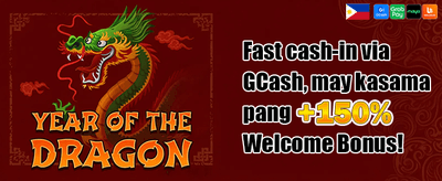 First Deposit Match Mega Boost